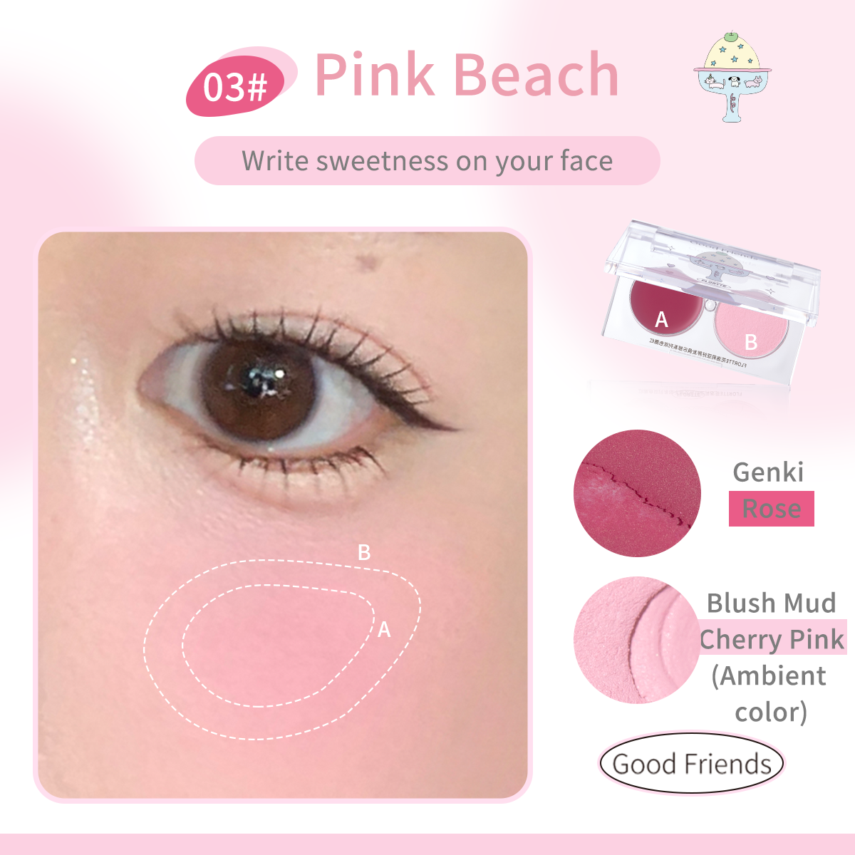 Collection of Good Friends Club Multi Purpose&Blusher in a gallery layout